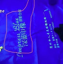 怎样用环保袋做衣服裙子图