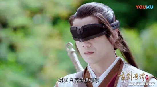 《古剑奇谭二》电视剧7月12日开播 全新预告片公布