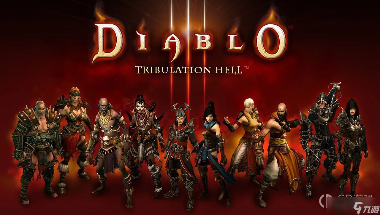 《暗黑破坏神3》白金币能退款吗