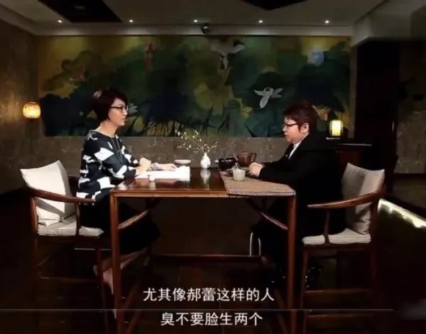 韩红结婚了吗?老公是谁 现在怎么样了