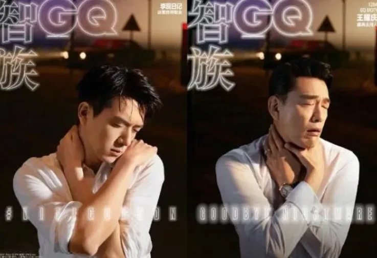 王耀庆恶搞GQ封面成瘾，COS的众多照片中，哪些让你忍不住点赞称好？