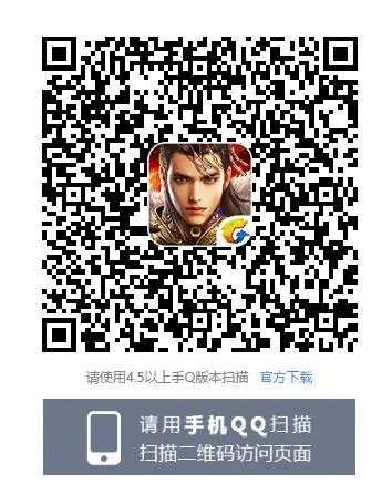 乱世王者礼包大全 领取1888元建筑资源礼包