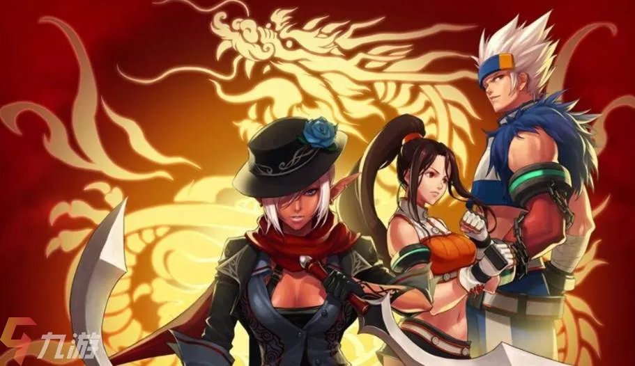 《dnf》13周年庆时间几月几号 地下城与勇士周年庆时间分享