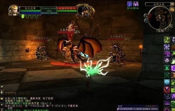 《魔兽世界》黑手的命令任务流程攻略