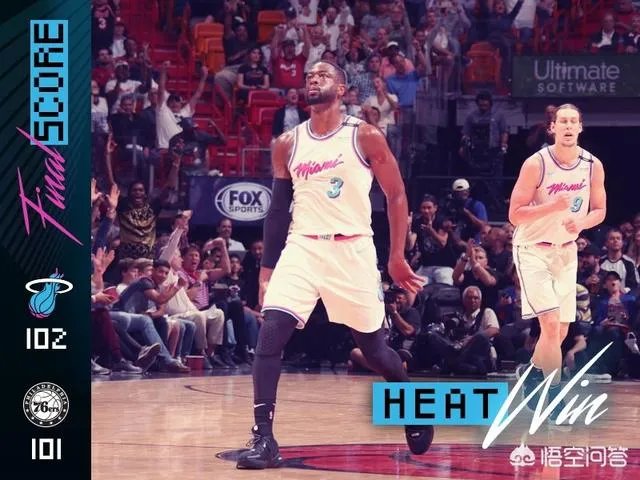 韦德再献准绝杀，大爷教做人系列又上演了吗？