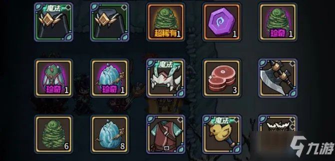 《提灯与地下城》无限刷钻石详细步骤 刷钻石方法图文教程