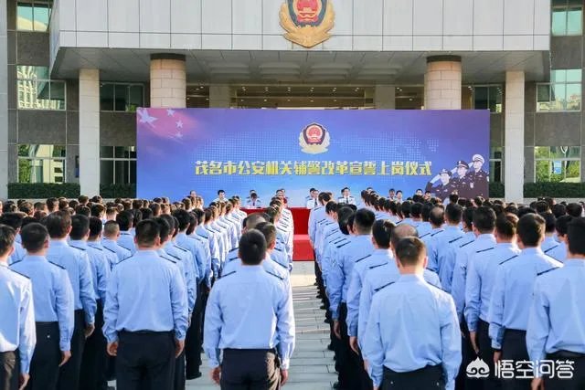 2019年辅警工资能大幅上涨吗？