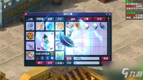 梦幻西游2022愚人节活动怎么玩 愚人节活动玩法攻略