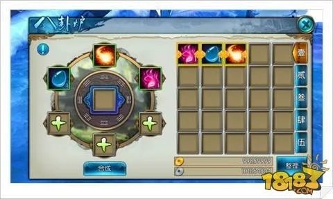 诛仙手游飞升任务全套流程详细解析