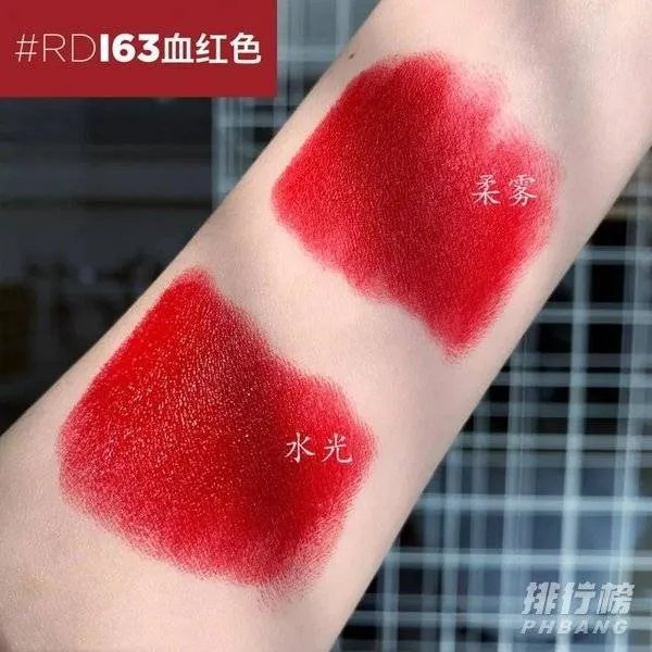 植村秀rd163三种质地的区别_植村秀rd163三种质地试色