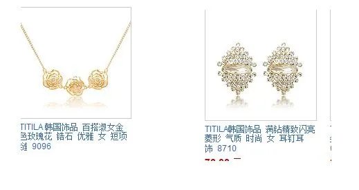 白色短款小礼服配什么样式的项链、耳坠好看？如何搭配才不至于太露又不至于太俗，适合伴娘出席婚礼穿！