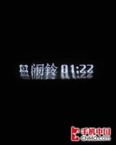 索尼爱立信时尚双雄W380/Z555对比评测