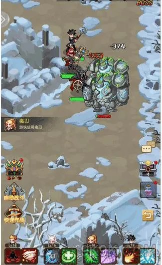 像素迷城嘉迪斯技能效果详解