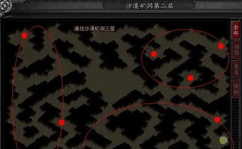 诺亚传说boss刷新坐标分布图