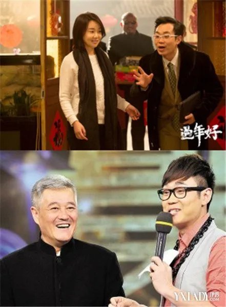 大鹏与赵本山相约打球师徒情深并一起出演电影《过年好》