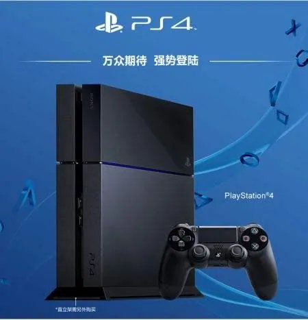 3dm被光荣索赔了150万，国内玩家们会转正吗？