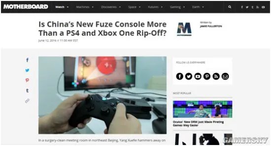 外媒评价战斧F1主机：可玩性好 适合家人一起娱乐