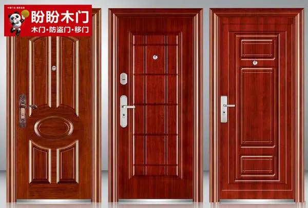 防盗门选购什么牌子好 中国十大防盗门品牌排行