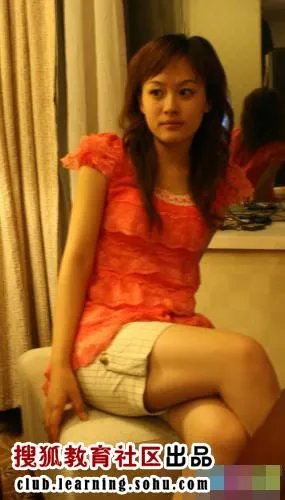 中国的那所大学美女多？