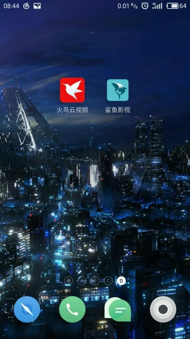 东京食尸鬼从哪里可以看