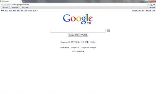 现在什么浏览器好用且速度快 2018年主流浏览器推荐