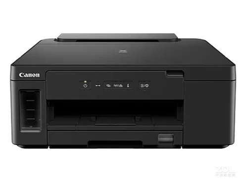 佳能GM2080大容量黑白打印机临沂大促