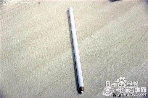 DIY手机壳贴钻教程