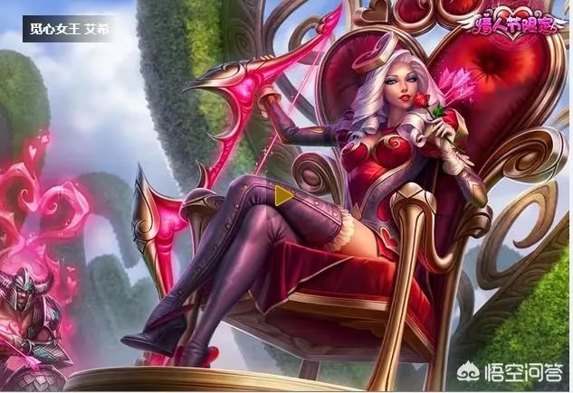 《英雄联盟》中有哪些官方CP?