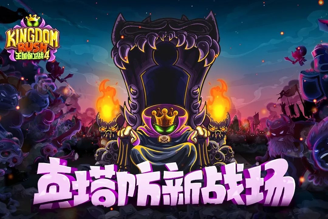 什么单机游戏最好玩推荐2021 最新好玩的单机游戏有哪些