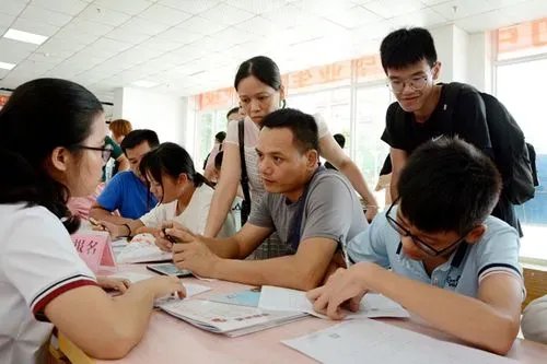 广西公务员考试