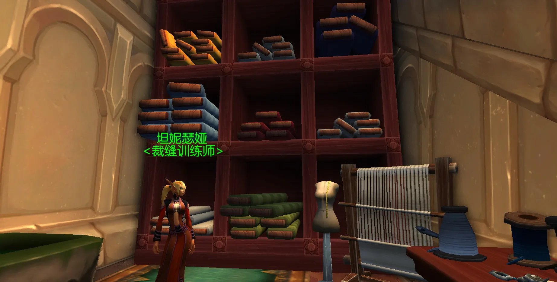 WOW工匠的恩赐怎么做的,我换肩膀怎么办?