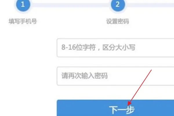 139邮箱免费注册