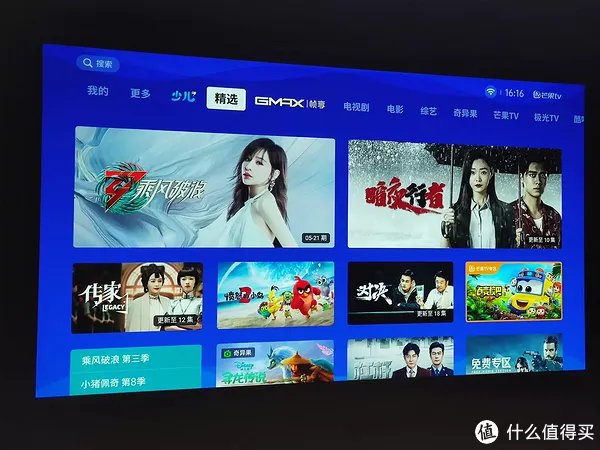 价格不美丽?那是优惠没找对,7款爆款好物入手超值!