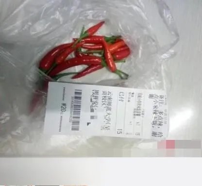 点外卖留言多点辣后果恐怖 外卖客户逗比留言大盘点