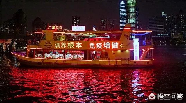 一女童疑因服用无限极产品致心肌损害,由此你是否感受到提高公民医疗卫生知识的必要性了呢?