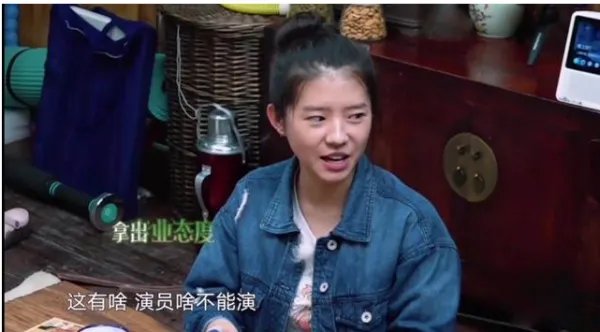 为什么何蓝逗在《向往的生活3》中套路张子枫？