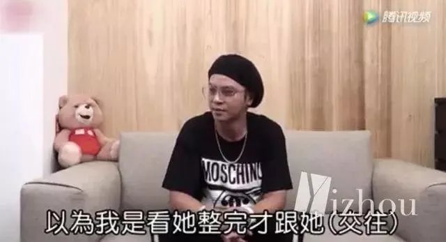 为什么很多人觉得周扬青配不上罗志祥？