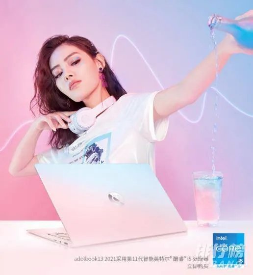 适合女生用的笔记本电脑排名2021_有哪些适合女生用的笔记本电脑2021