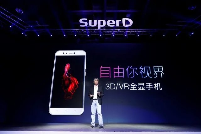 超多维科技全显手机 用兴价比撬动市场