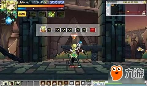 艾尔之光蕾娜新二传夜巡者分析报告