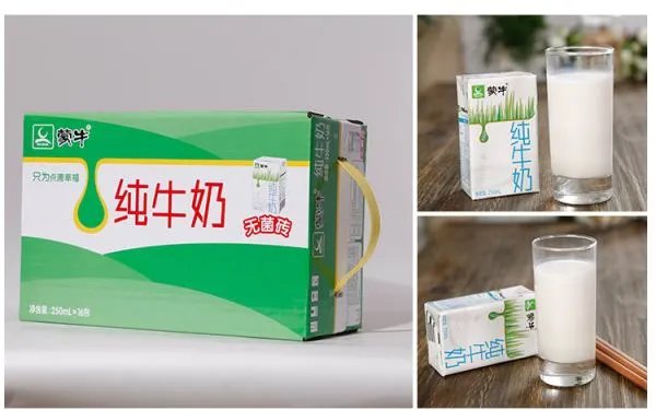 蒙牛纯牛奶是被曝光过有问题吗？