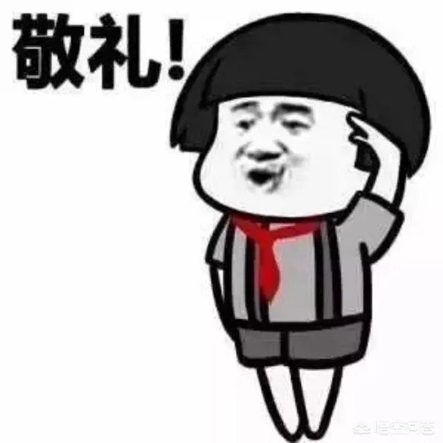 NBA历史上有哪些个球员拥有霸王条款？