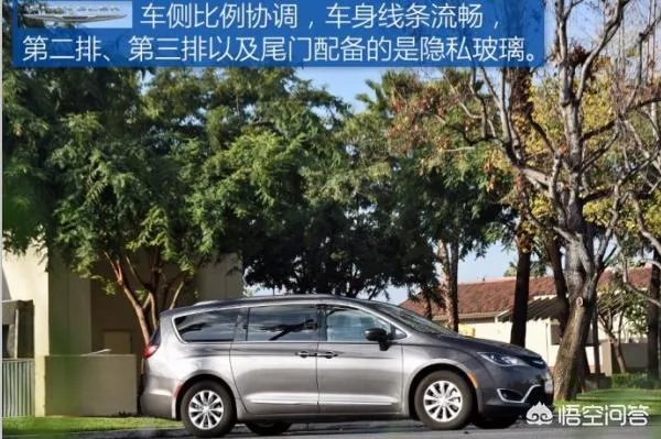 大捷龙有什么缺点?