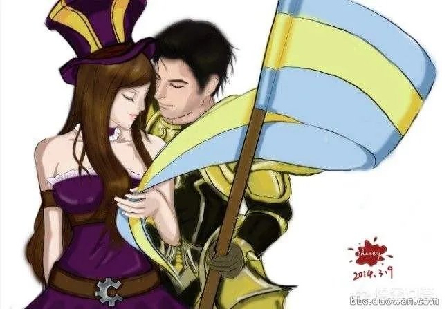 《英雄联盟》中有哪些官方CP?