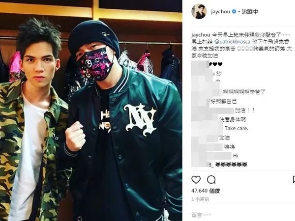 周杰伦演唱会为什么失声？周杰伦失声严重不？