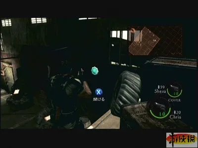 《生化危机5》超详细图文流程攻略