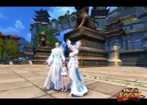 《笑傲江湖ol》挖宝奖励一览