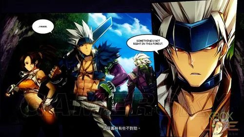 《地下城与勇士Live》完整版试玩二小时图文心得