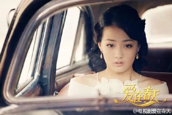 徐璐演过的电视剧剧照?