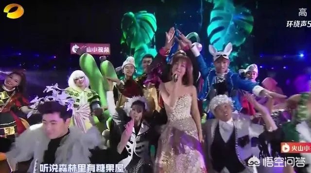 对于湖南卫视跨年演唱会吴昕假唱，你怎么看？